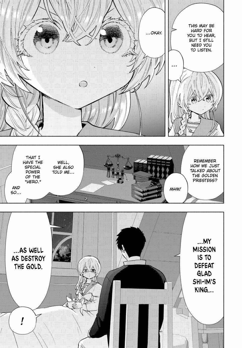 A RANK PARTY WO RIDATSU SHITA ORE WA, MOTO OSHIEGO TACHI TO MEIKYUU SHINBU WO MEZASU Chapter 108 3